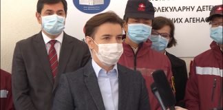 Otvaranje laboratorije „Vatreno oko“ u KCS