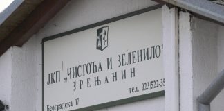 Izmenjen dosadašnji način komunikacije JKP „Čistoća i zelenilo“ sa korisnicima usluga