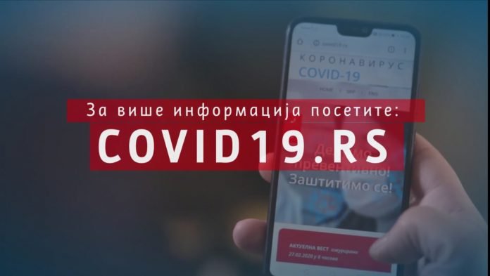 COVID 19