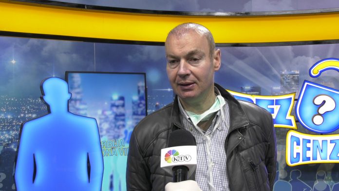 DRAGAN PETROVIC O ODNOSIMA USA I KINE