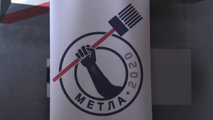 Methla