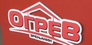 Nova nedeljna akcija stovarišta Ogrev od 17. do 24. aprila