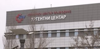 Virus korona u Vojvodini