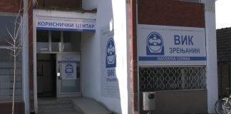 Izmenjen način komunikacije JKP „Vodovod i kanalizacija“ sa korisnicima usluga
