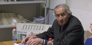 Vukoman Maksimović: Moramo paziti na naše okruženje i prirodu koja nam donosi zdravlje