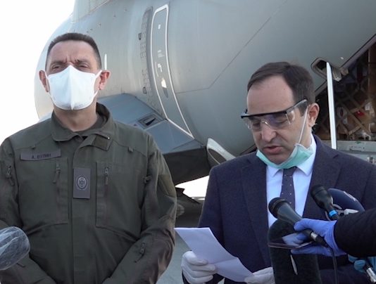 Stigla pomoć iz Turske