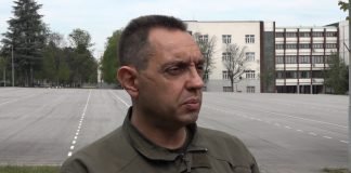 Prezentacija platforme za izvođenje nastave na daljinu na Univerzitetu odbrane