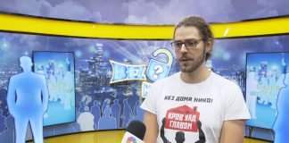 Nemanja Pantović: Ako neko ima samo jednu nekretninu ne može biti izbačen na ulicu