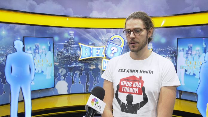nemanja pantovic krov nad glavom o izvrsiteljima YT