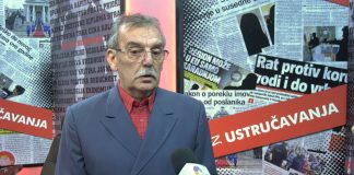 Svetozar Radišić: I Srbija i njen deo Kosovo su okupirane teritorije