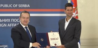 U Ministarstvu spoljnih poslova je obeležen Dan srpske diplomatije