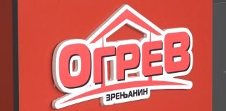 Nova nedeljna akcija stovarišta „Ogrev“