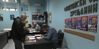 SRS u Zrenjaninu prikuplja potpise za lokalne izbore