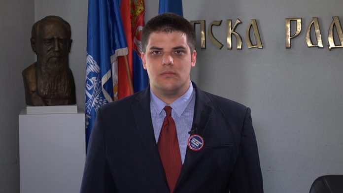 SRS_Aleksandar Seselj