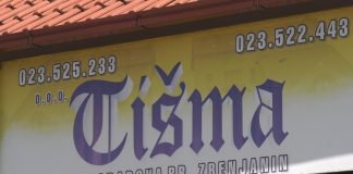 „Tišma“ izdvaja program za boravak u dvorištu i dečiji program