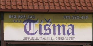 Rashladni uređaji u robnoj kući „Tišma“