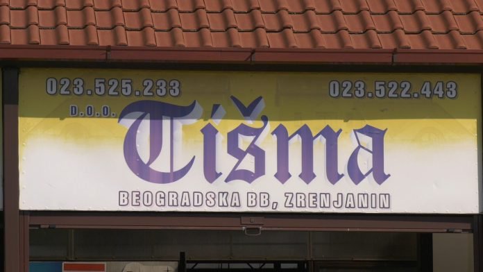 tisma ok