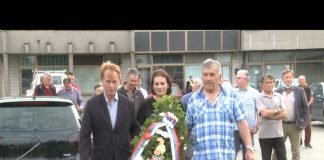 Obeležen Dan oslobođenja Ugljevika