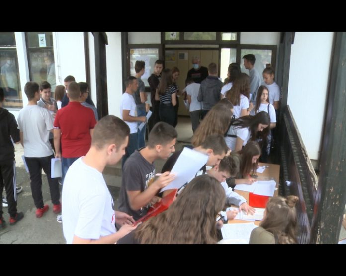 BIJELJINA UPIS U SREDNJE SKOLE