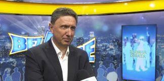Goran Kovačević: Strani investitori su u Srbiji privilegovani