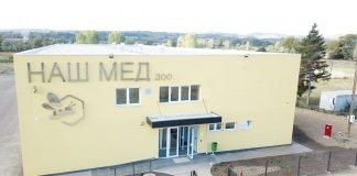Otvoren pogon „Naš med“