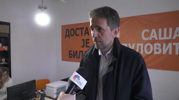 Radulovic drugo bojkot