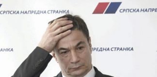 Raspušten Gradski odbor Srpske napredne stranke u Zrenjaninu