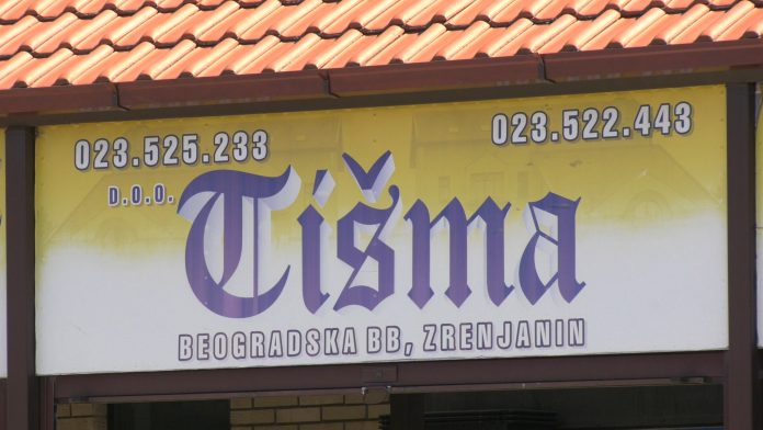 Tisma