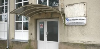 JKP Gradska toplana obaveštava građane o planiranim radovima