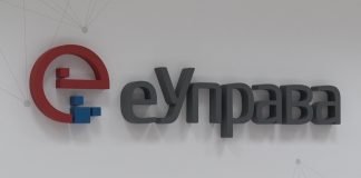 8. i 9. jula elektronski upis u srednju školu