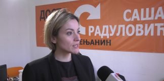 Hana Adrović: Društvene mreže su važne u DJB kampanji