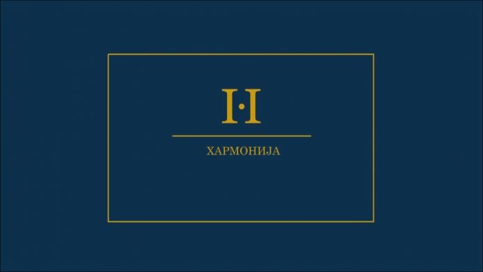 keramika jovanovic zgrade harmonija