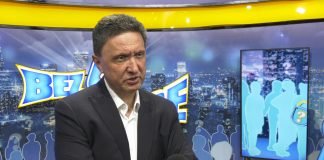 Gomex – srpska trgovina koja prati svetske trendove
