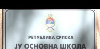 Bijeljinskoj osnovnoj školi bivši učenik donirao 15.000 dolara