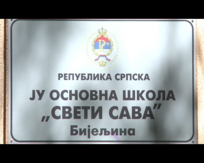 BIJELJINA SKOLA SVETI SAVA