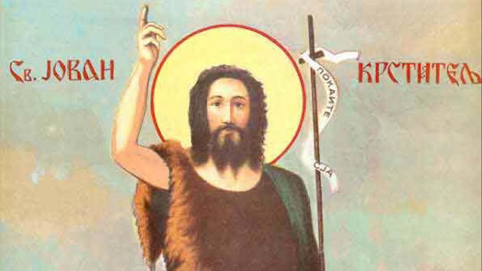 Ivanjdan