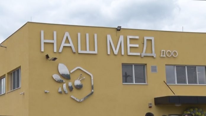 Med
