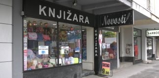 Školski pribor u knjižari Novosti
