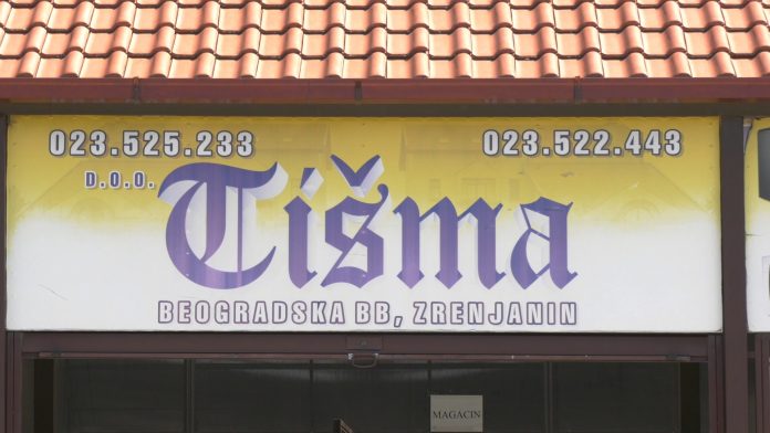 TISMA