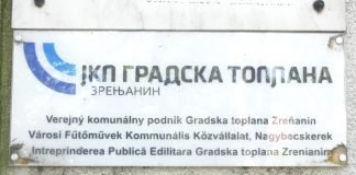 JKP ,,Gradska toplana’’ apeluje na građane da redovno regulišu svoja dugovanja