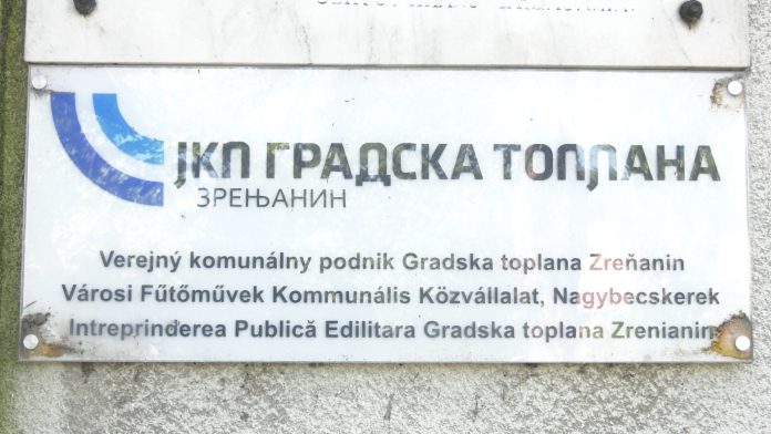 Toplana