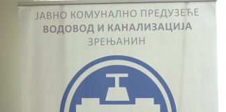 Vodovod najavljuje radove u prolazu ispod železničke pruge na Berberskom