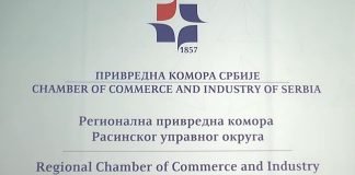PKS aktivirala specijalizovani info servis