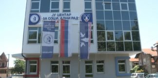 Nova zgrada centra za socijalni rad