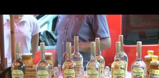 Ugljevik – Sajam šljive, voćnih rakija i meda