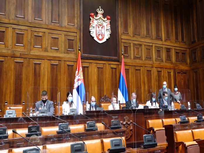 Novi saziv skupstine