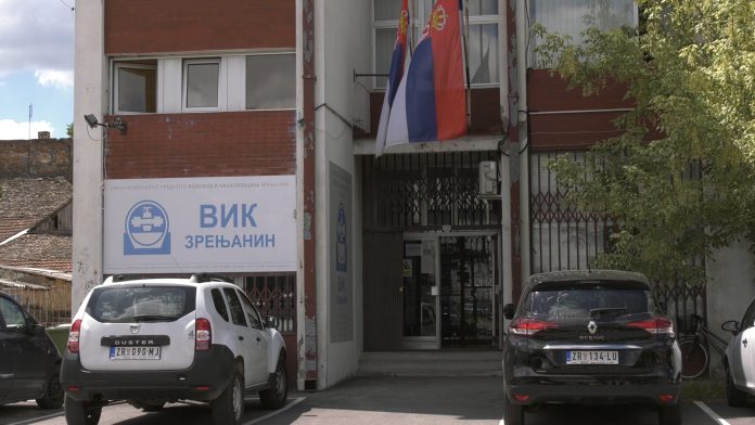 VIK