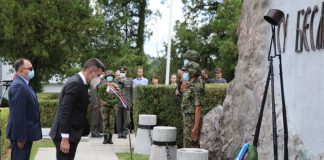 Obeleženo 106 godina od Cerske bitke