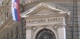 Kursna lista: Evro iznosi danas 117,58 dinara