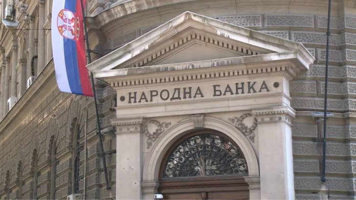 kursna lista